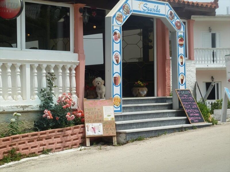 Amarylis Beachfront Studios Amoudi Luaran gambar